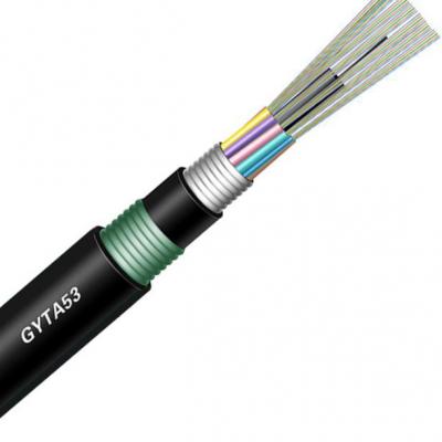 Fiber-optic cable